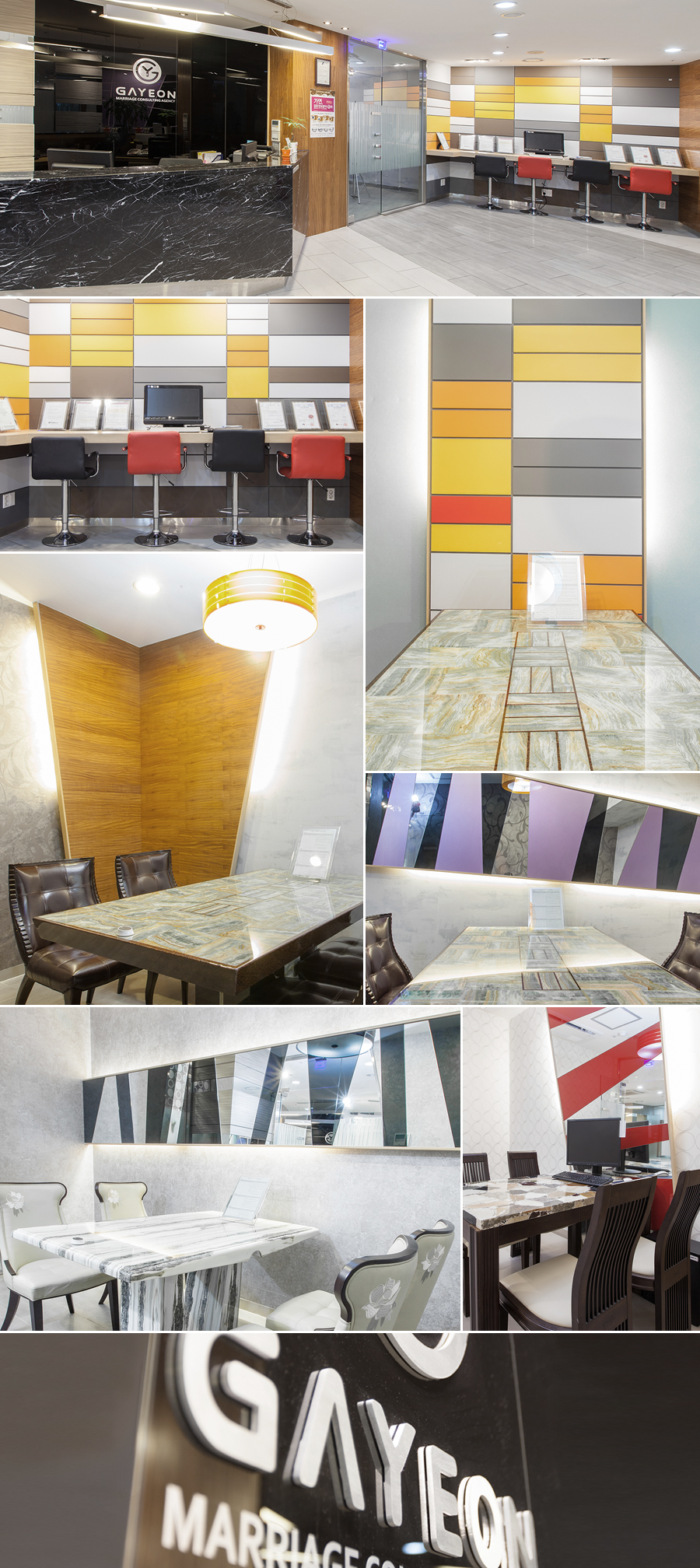 부산지점 실내 이미지