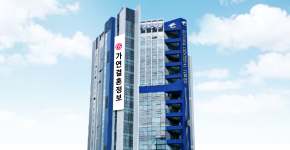 대구지점 외관 이미지