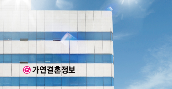 대전지점 외관 이미지