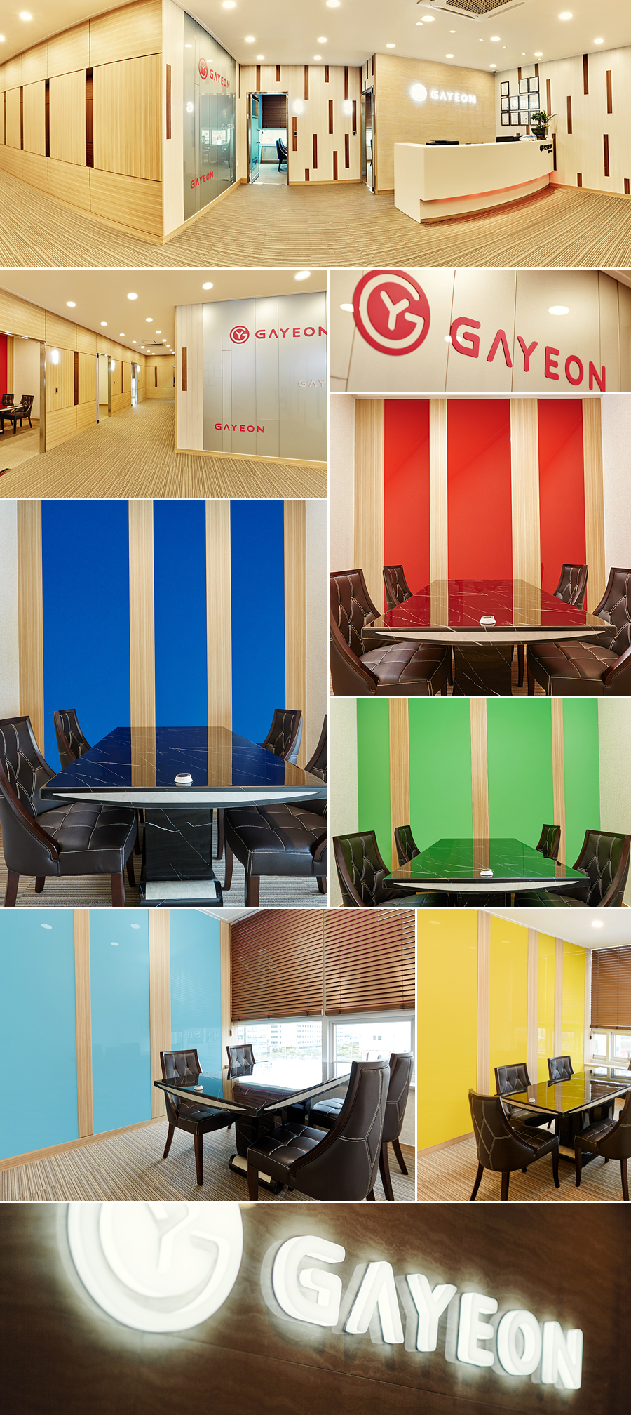 광주지점 실내 이미지